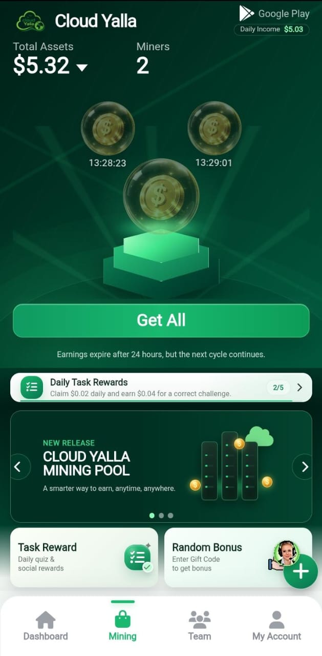 Cloud Yalla screenshot 2
