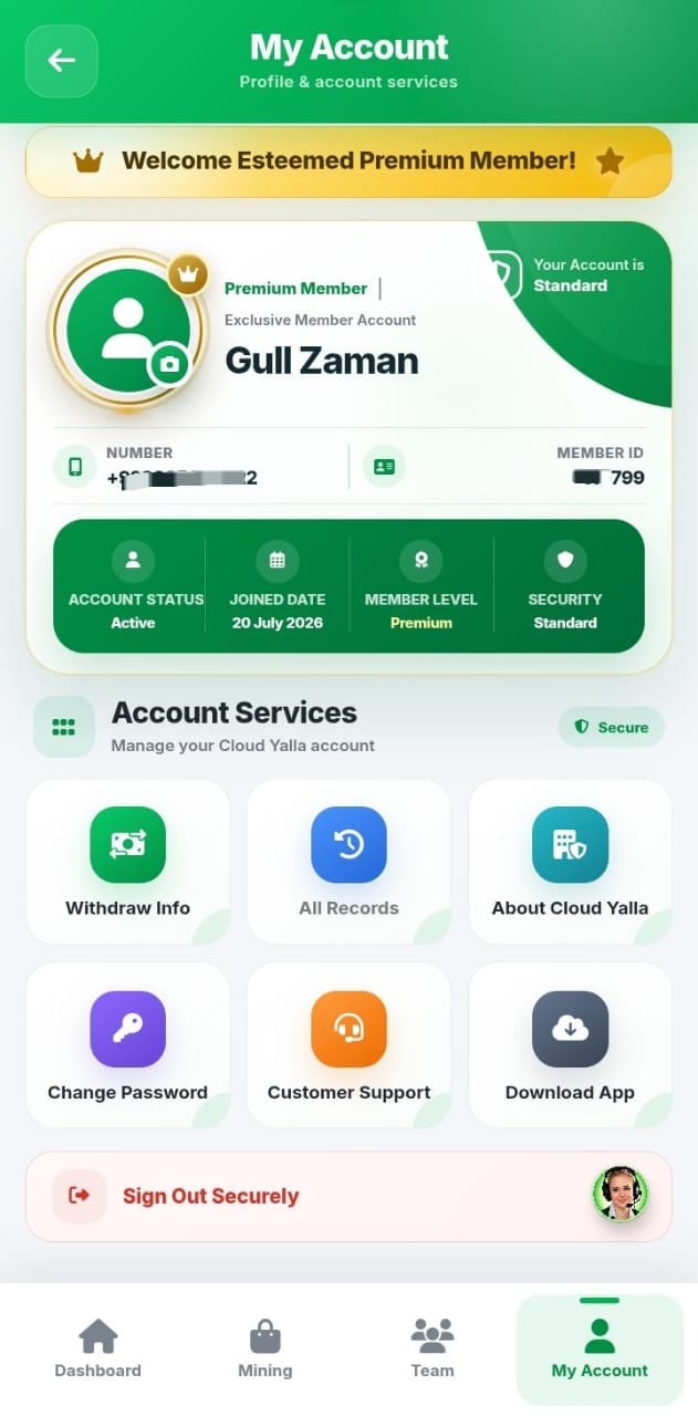 Cloud Yalla screenshot 5